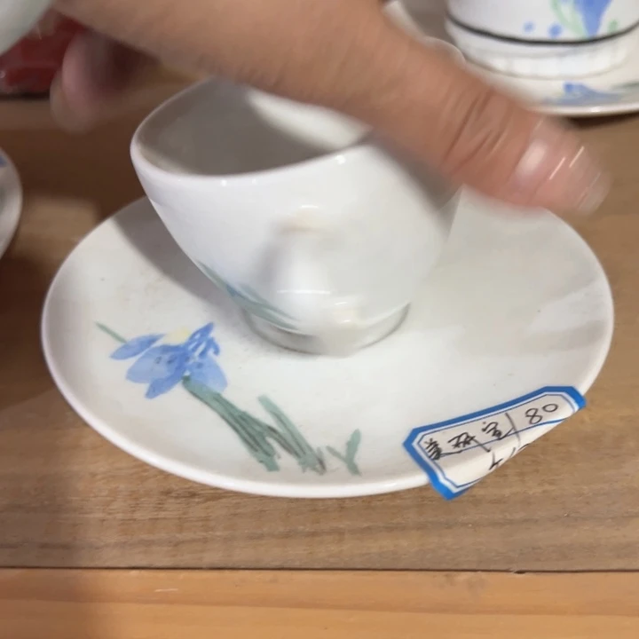 盘哈哈哈哈哈哈哈哈哈哈