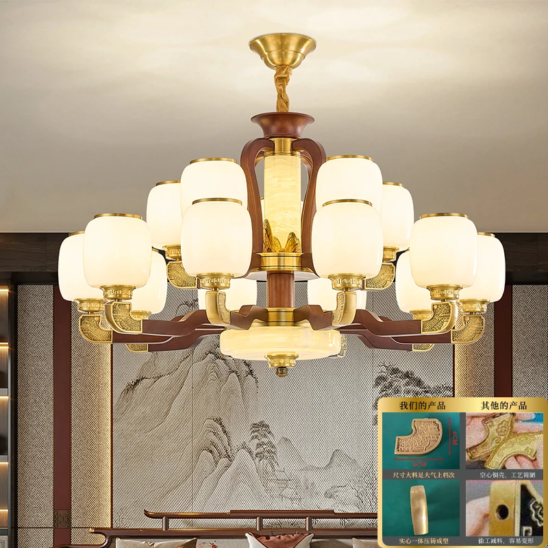 新中式吊灯客厅灯全铜实木平步青云餐厅吊灯自建房大气书房吊灯