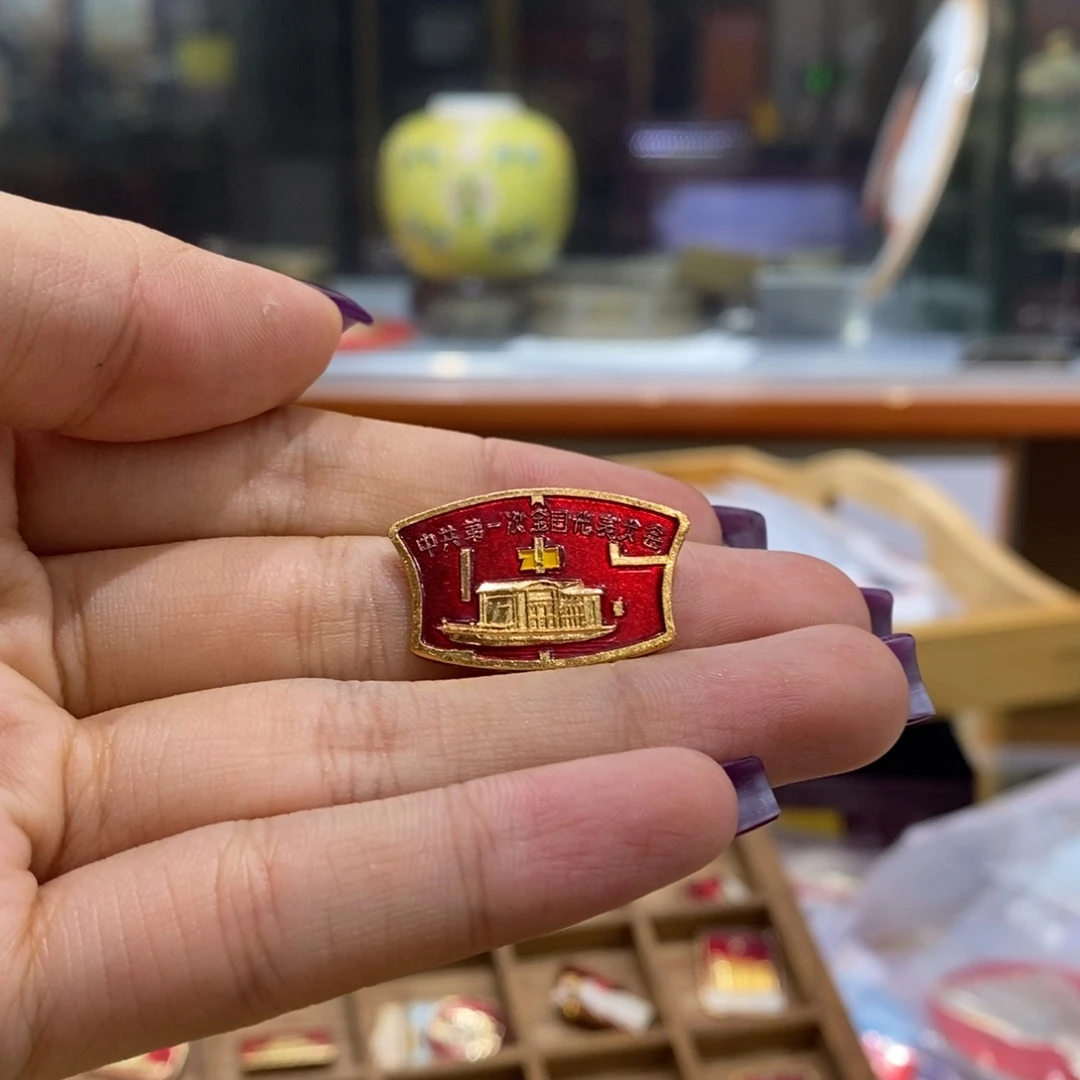 其他普通金属白**杯异形 一大 嘉兴南湖船