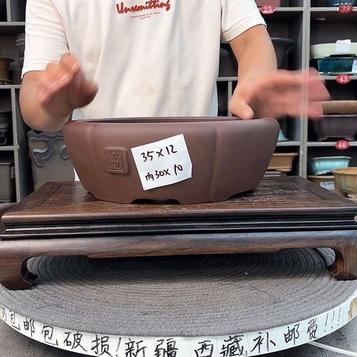 紫砂花盆紫砂的颜色很好看