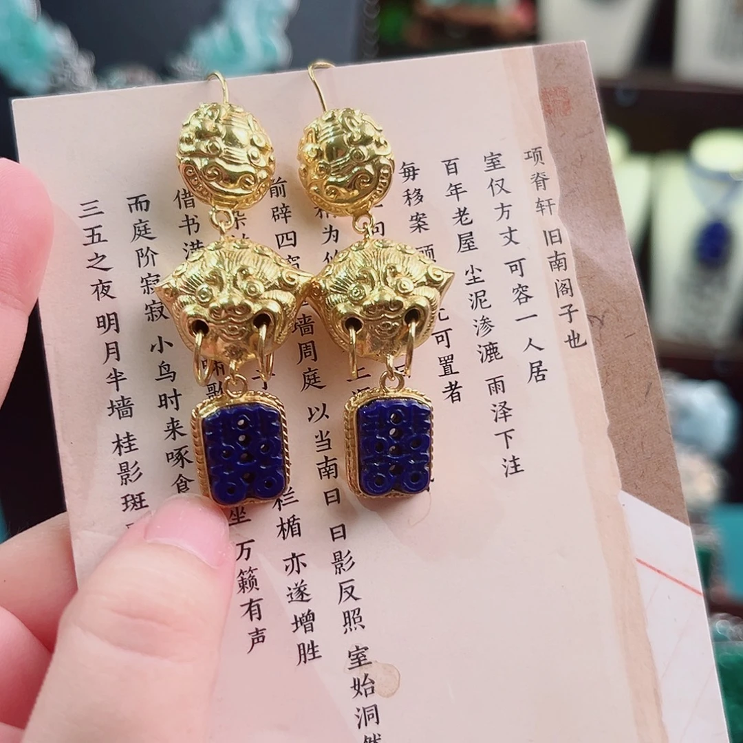 青金石银S925镶嵌挂件耳环