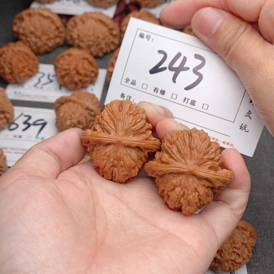 文玩核桃吊坠39楼子243