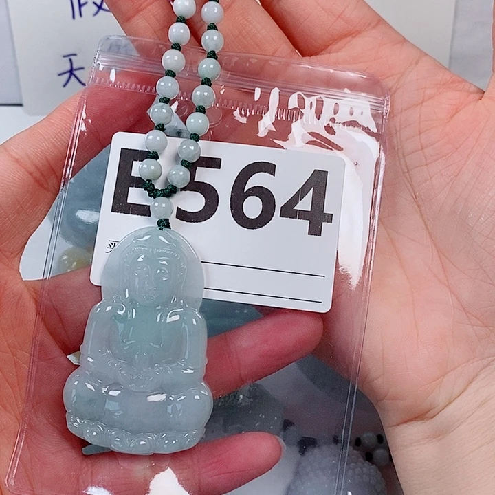 翡翠未镶嵌颈饰天然