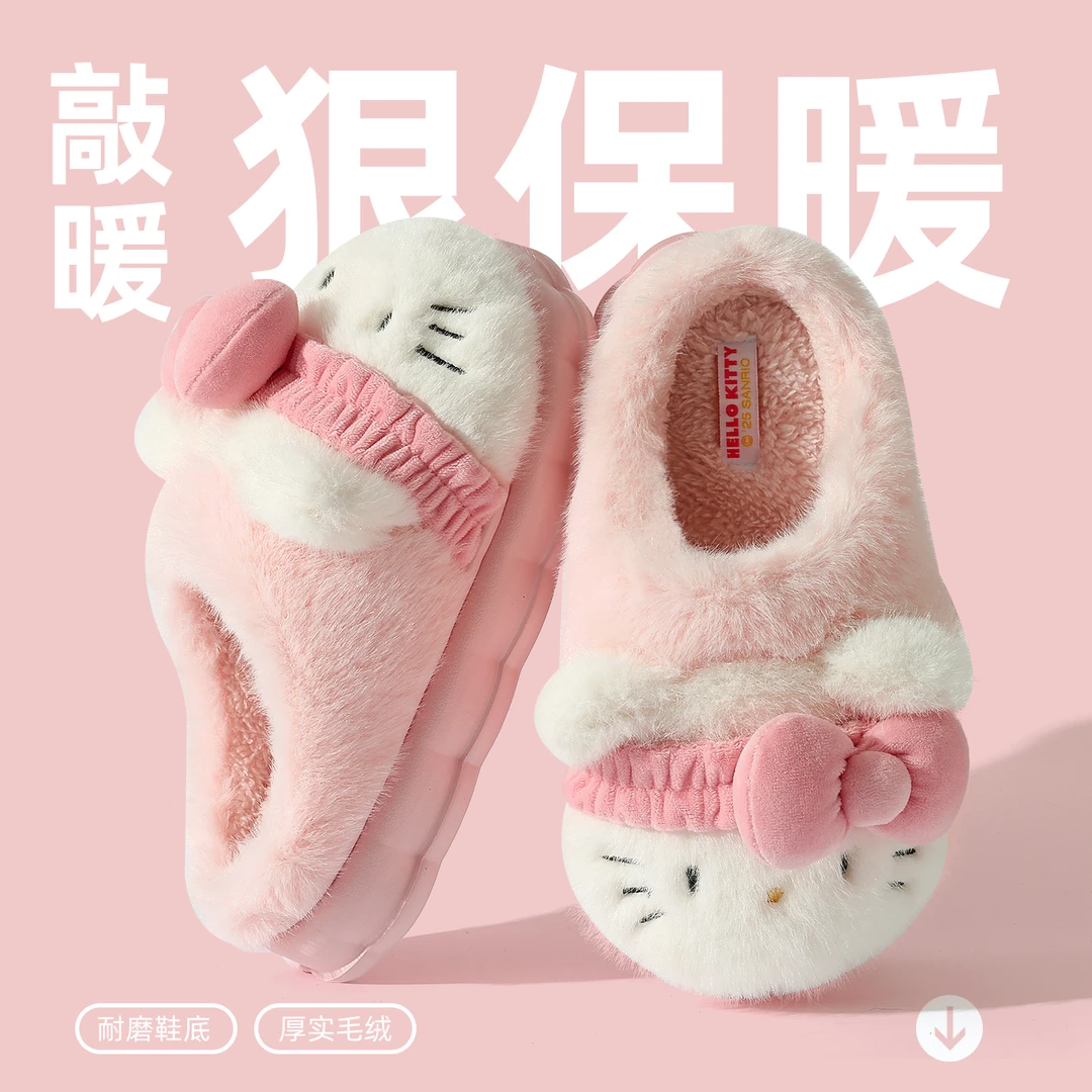 儿童棉拖鞋女童秋冬季2025新款可爱亲子宝宝毛绒保暖居家女孩拖鞋