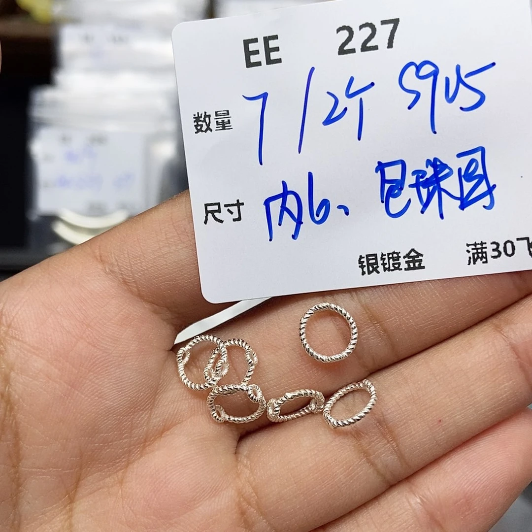 水晶银S925镶嵌颈饰EE227