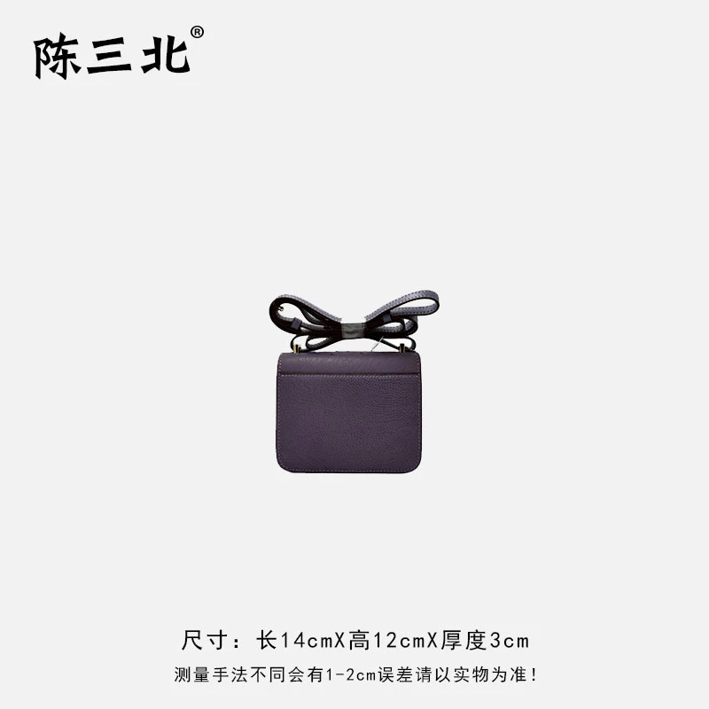 陈三北DZ【鸵鸟皮康 】14CM 金扣 潮流时尚女包