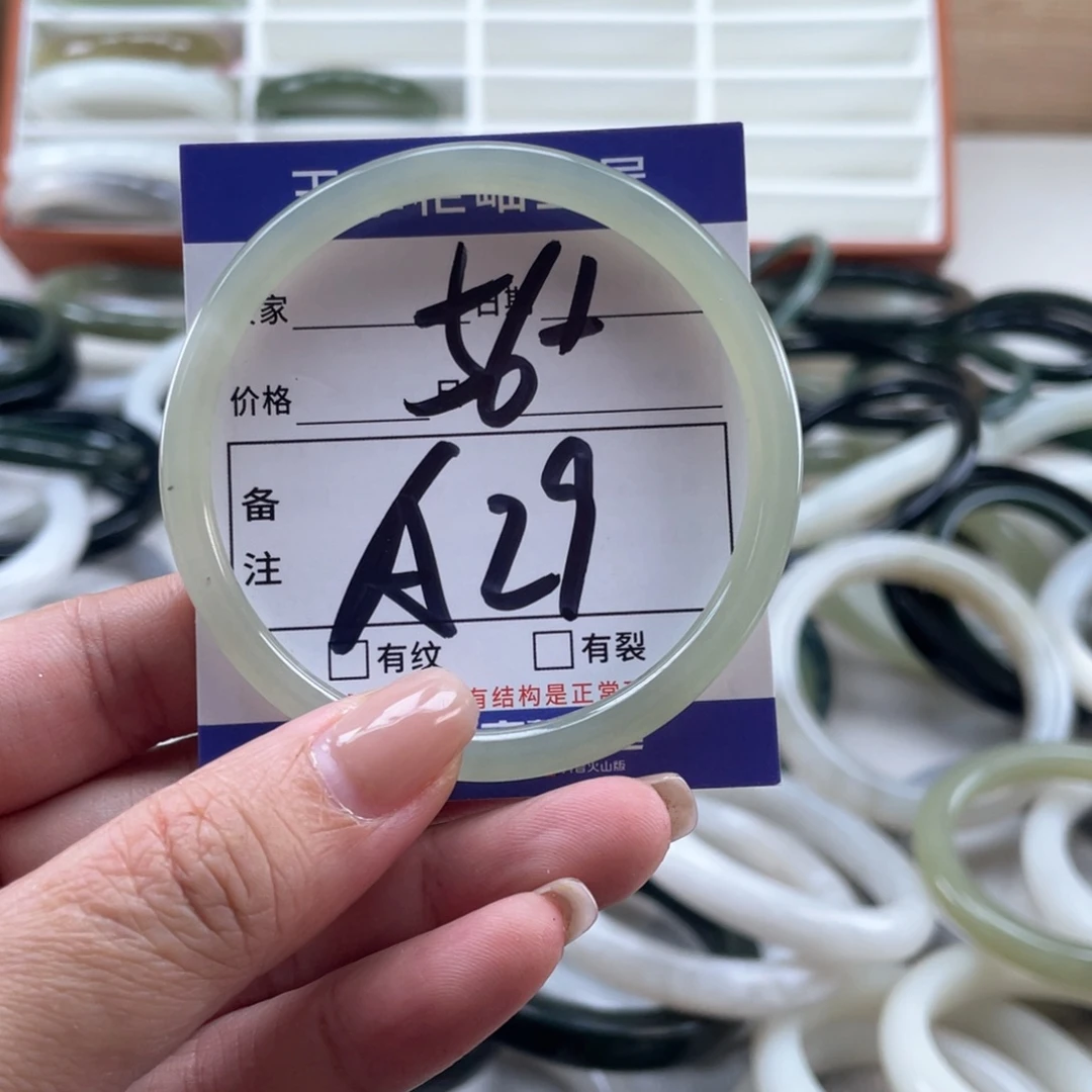 未镶嵌手链和田玉