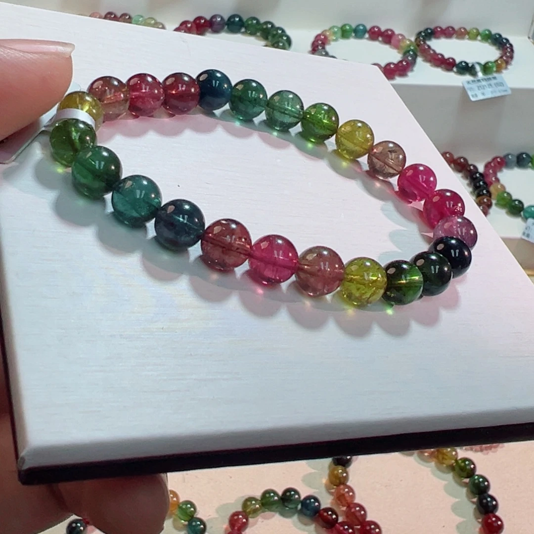 手链未镶嵌碧玺碧玺