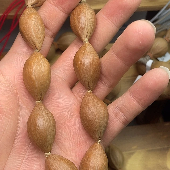 手串/手链橄榄核18柳叶两花核