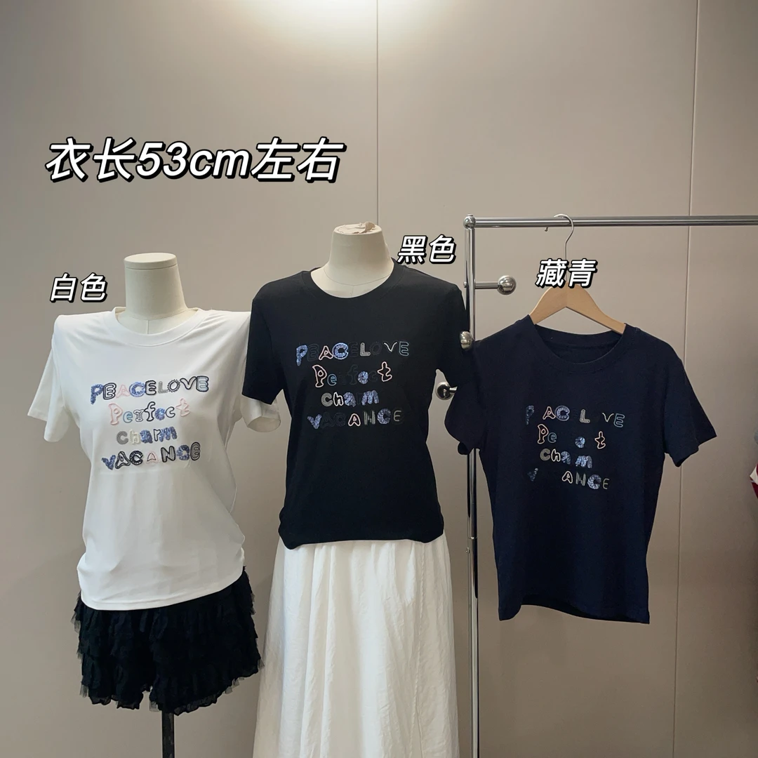 【Si&华严选】字母印花独特超好看上衣时尚百搭慵懒短袖t恤25991