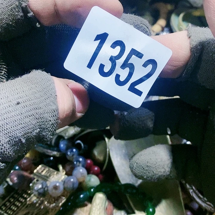 东****烤闪购活动活动活动1352