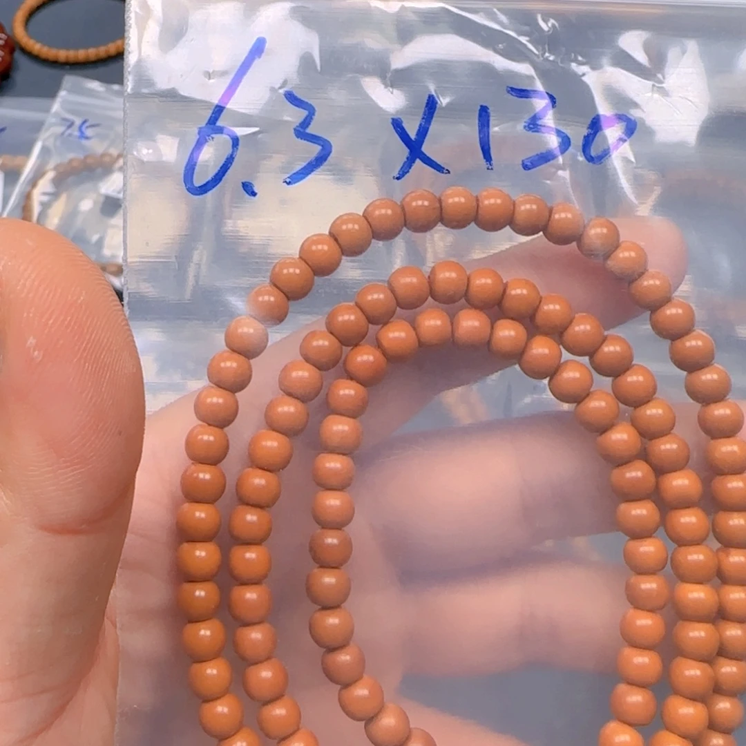 用***0橄榄核手串核尖老型尺寸6.3