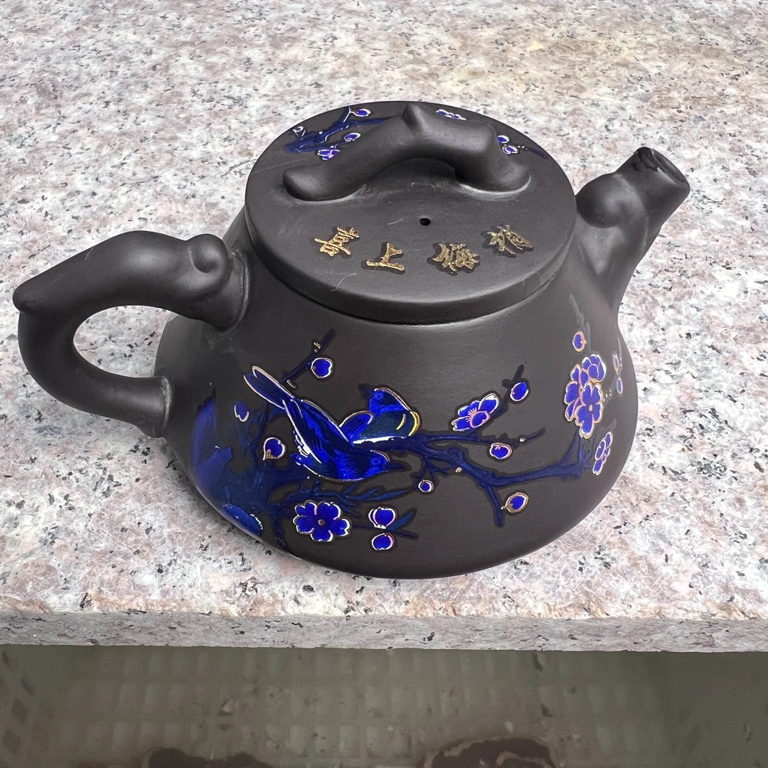 【闪购商品】手工紫砂喜上眉梢子冶壶