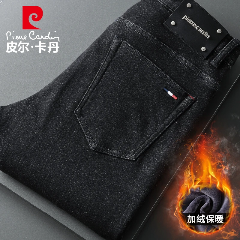 皮尔卡丹加绒加厚牛仔裤男冬季新款商务休闲弹力百搭直筒中年长裤