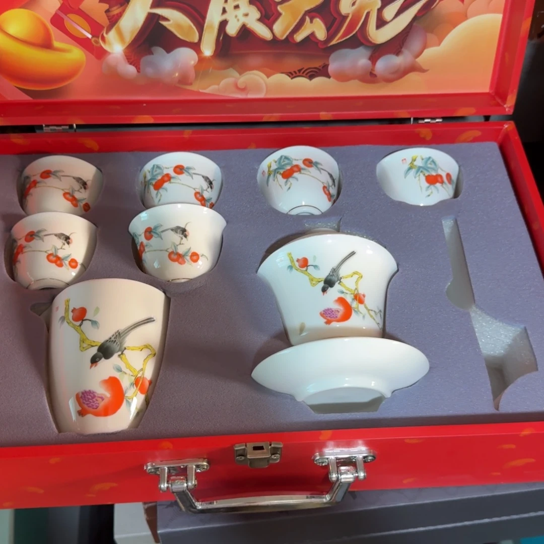 孤品茶具套装等等等