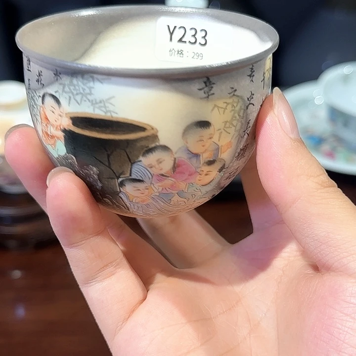 @***ﻩ景德镇陶瓷艺术品