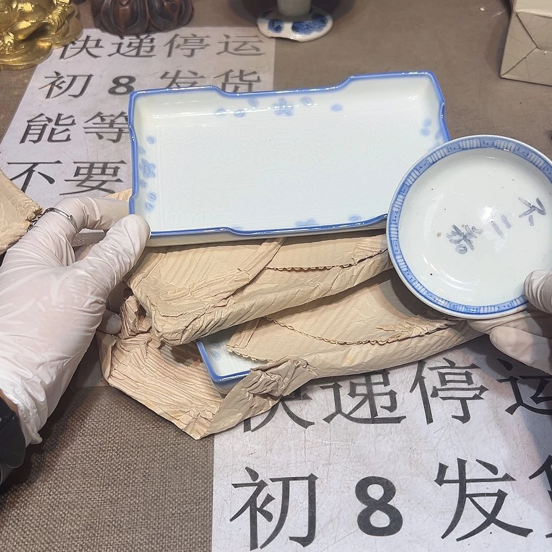 瓷片瓷器满58包邮包邮包邮包邮