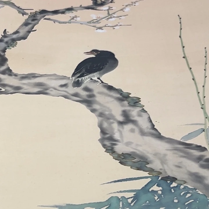 扣**哇恭喜发财大吉大利