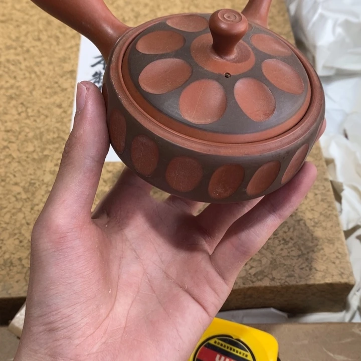 疯***头哈哈哈哈哈哈哈哈