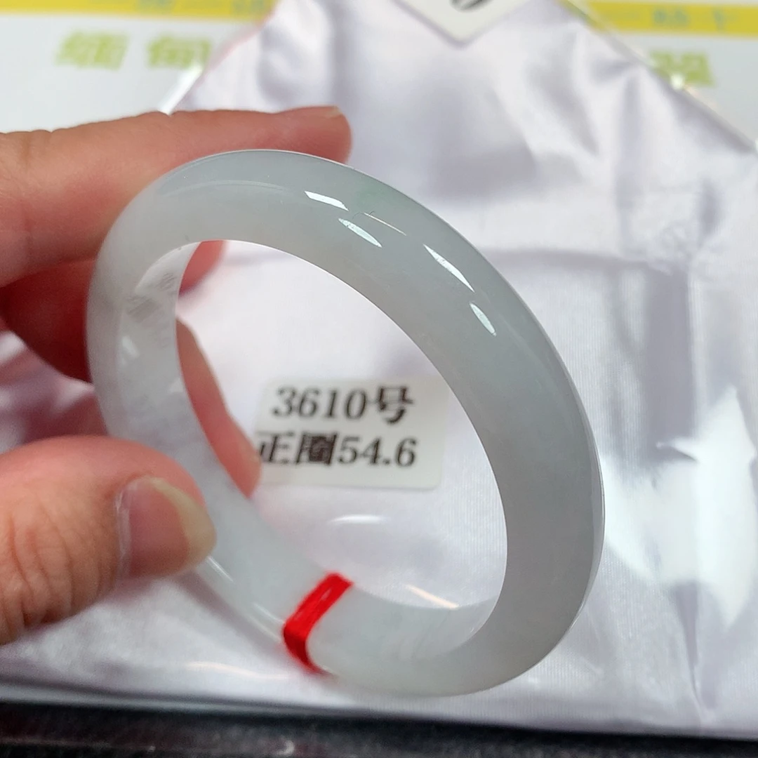 【闪购商品】未镶嵌手镯翡翠3610号