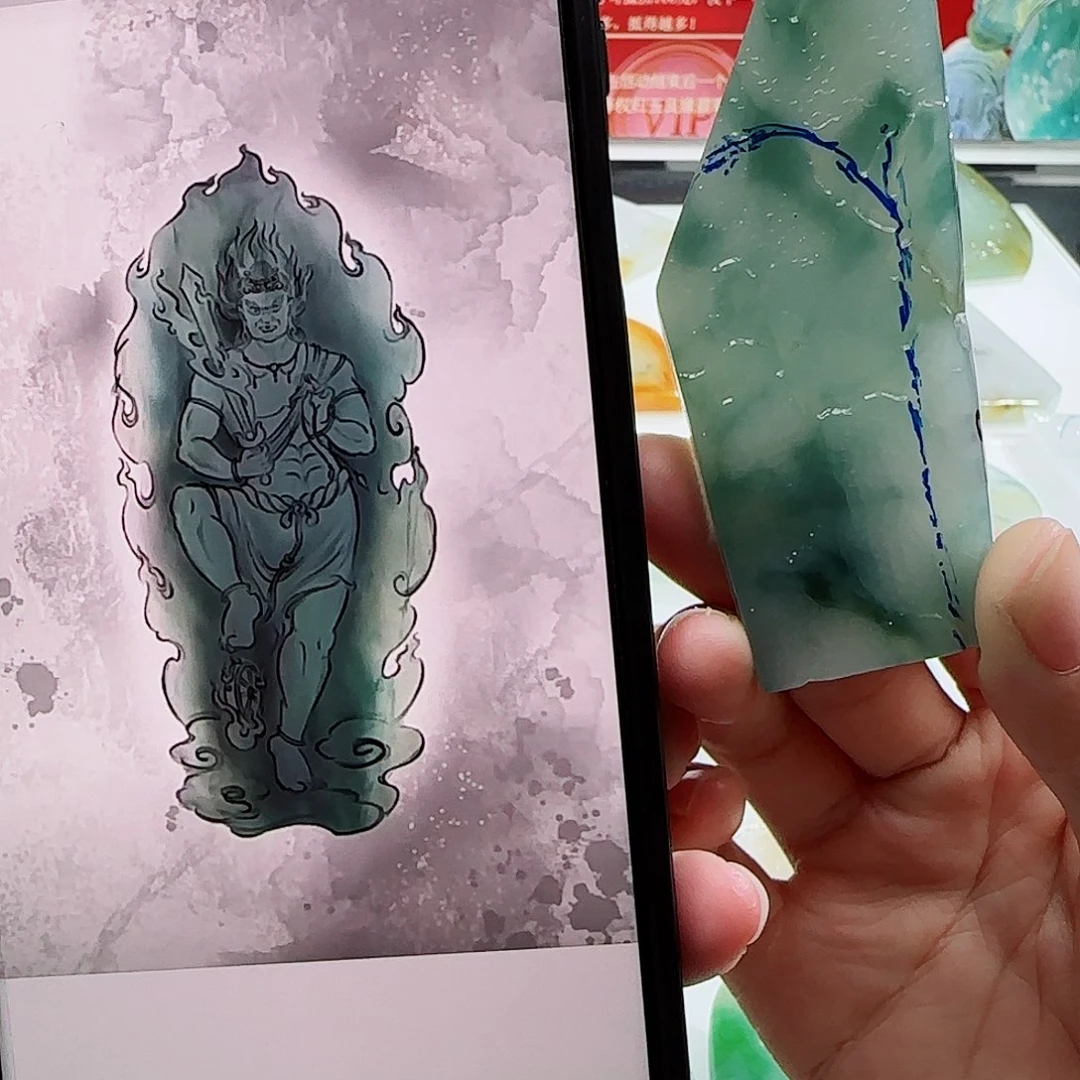 定制翡翠未镶嵌翡翠定制
