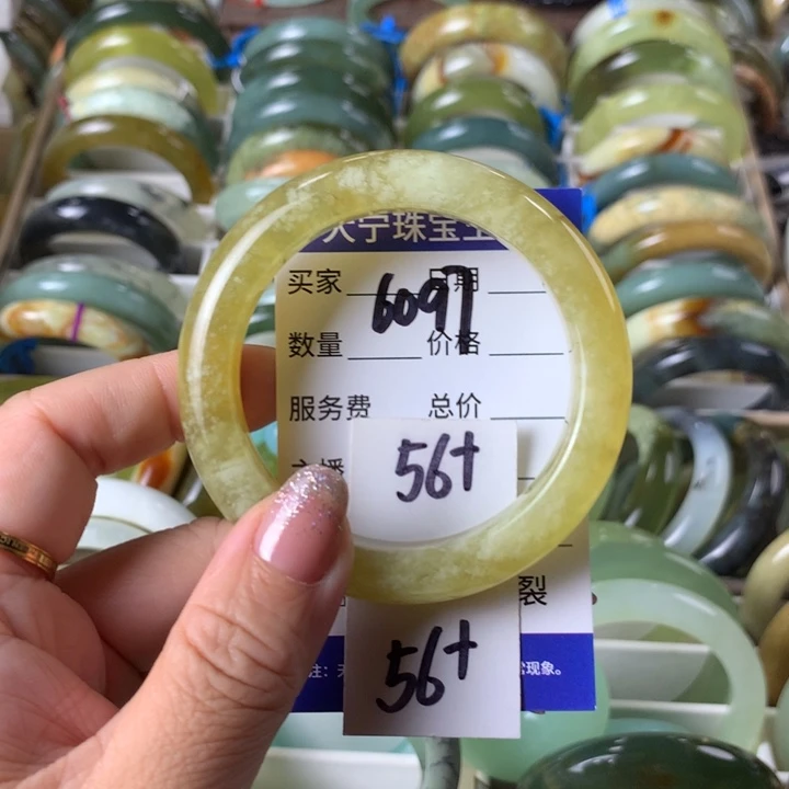 未镶嵌蛇纹石玉手镯6097