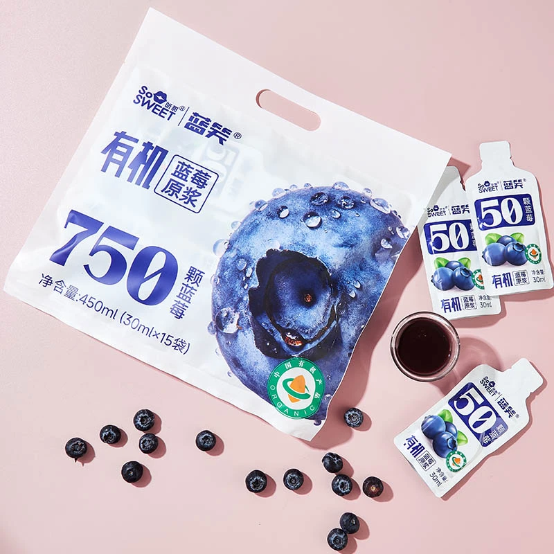 蓝笑有机蓝莓原浆 小包装方便携带