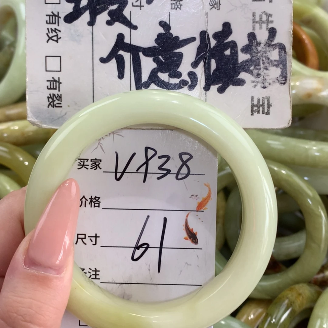 【闪购商品】未镶嵌蛇纹石玉手镯