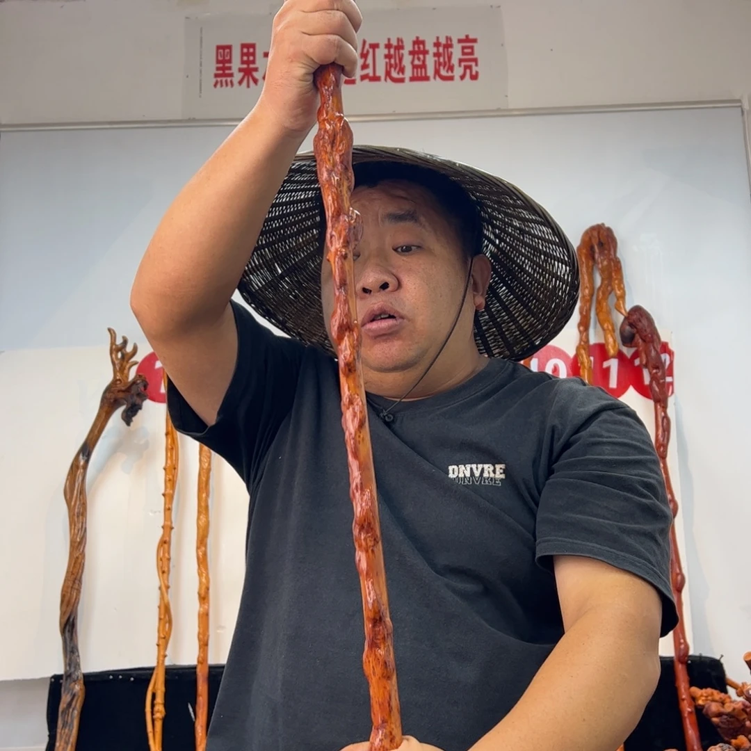 其他黑果木黑果木855