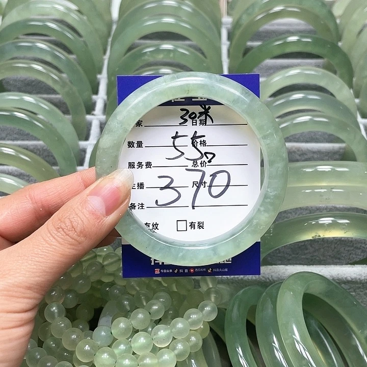 蛇纹石玉手镯未镶嵌他****你