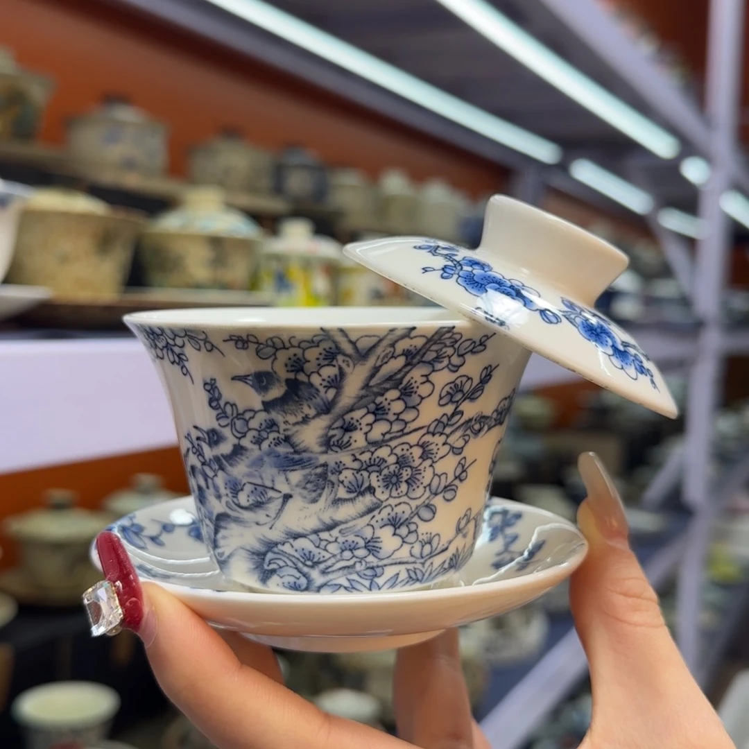 我在外面吃饭呢你在哪