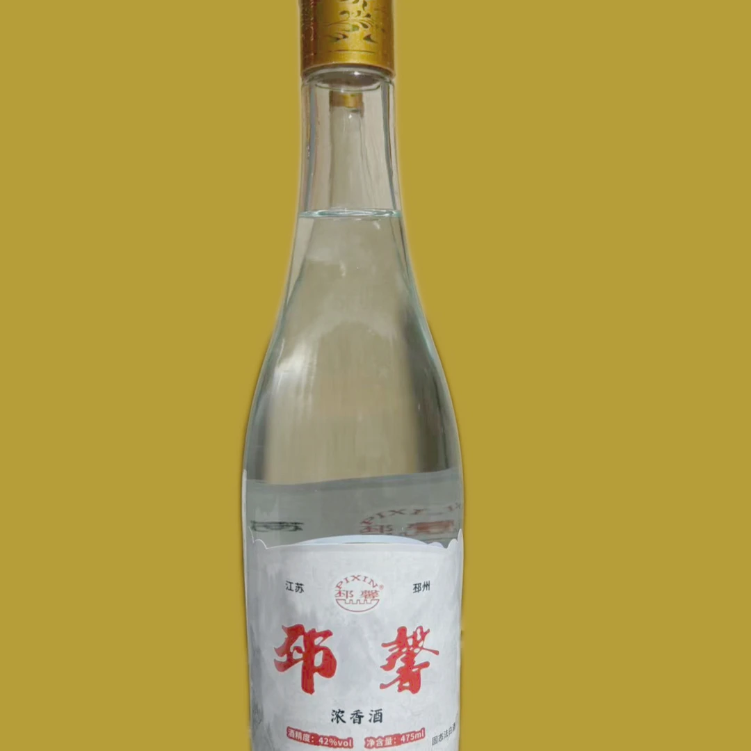 邳馨酒经典口粮酒42度曲香型适合聚会自饮42度475