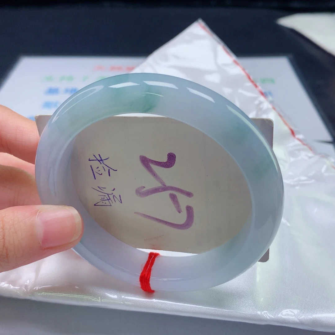 翡翠手镯未镶嵌圈口5758