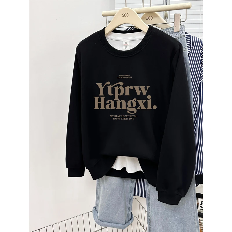 字母印花正肩圆领卫衣女2025秋冬新款韩版宽松大码加厚保暖上衣潮