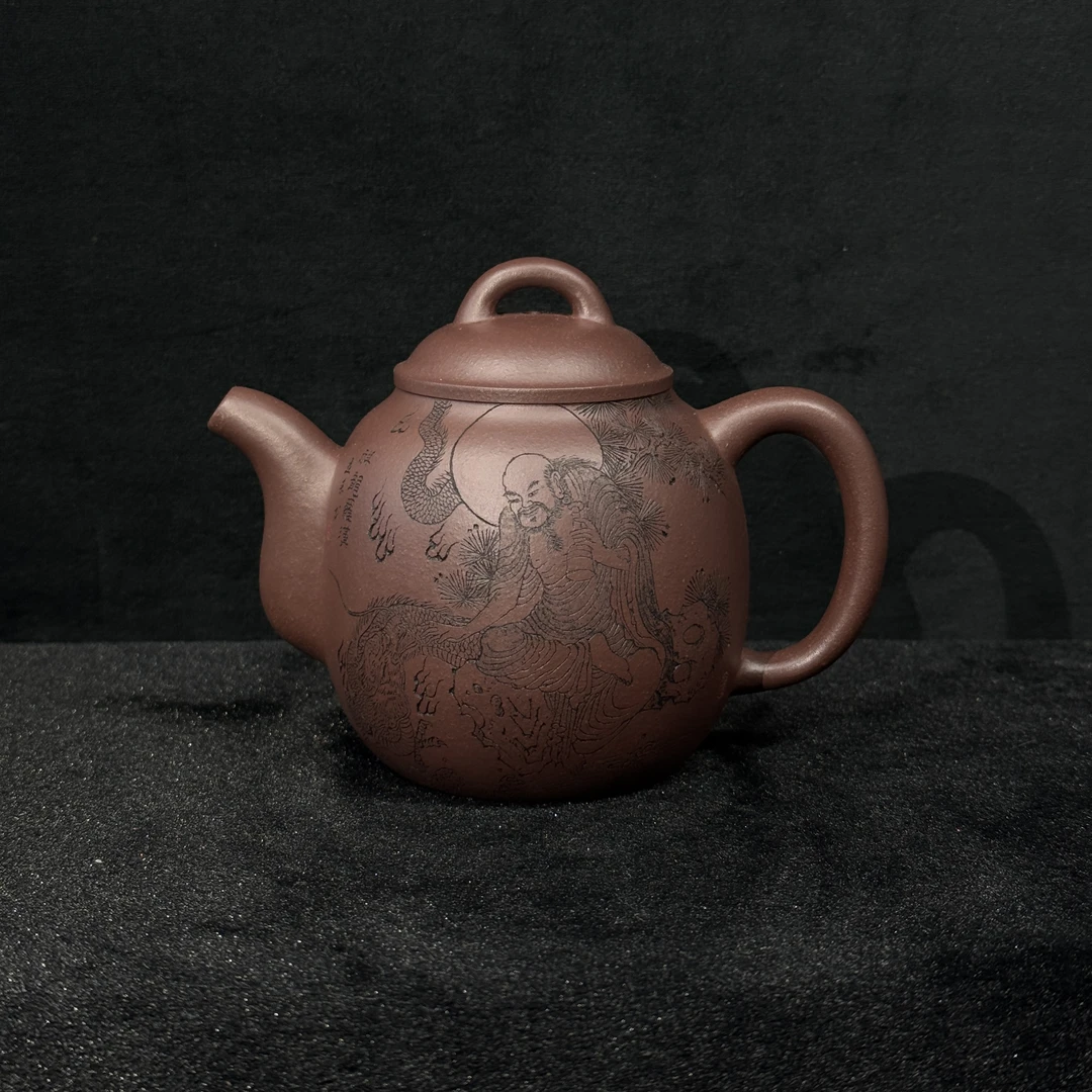 25/XY-013/许悦/紫砂壶祥龙罗汉/老紫泥
