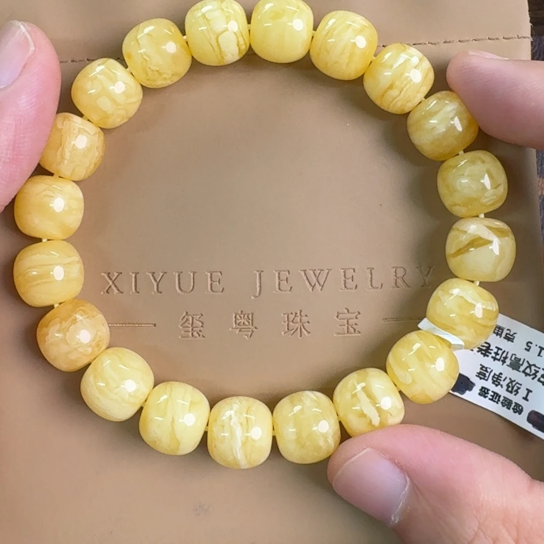 琥珀未镶嵌裸石0420000000