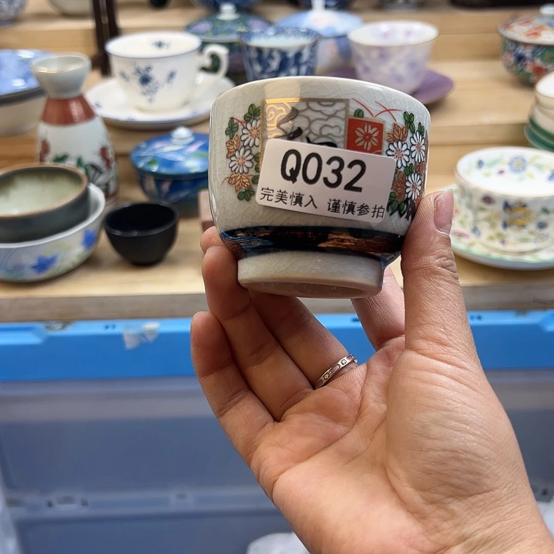 瓷片H*V032Qqqqqqqqwqqqq