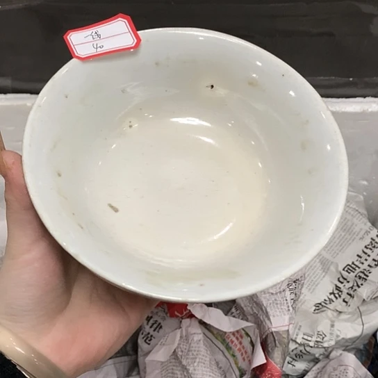 硬质细瓷双饮款一***王