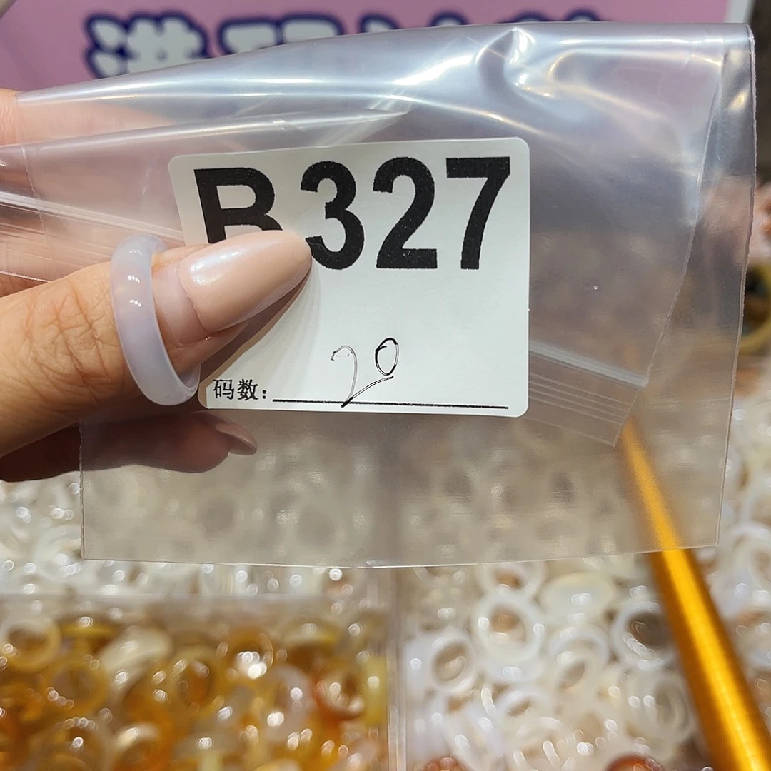 未镶嵌戒指玛瑙/玉髓b327