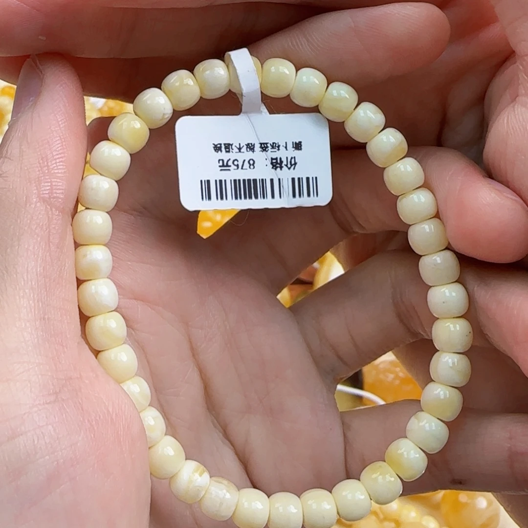 未镶嵌蜜蜡珠宝奇石