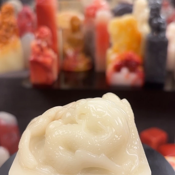 一***程印石昌化石寿山石