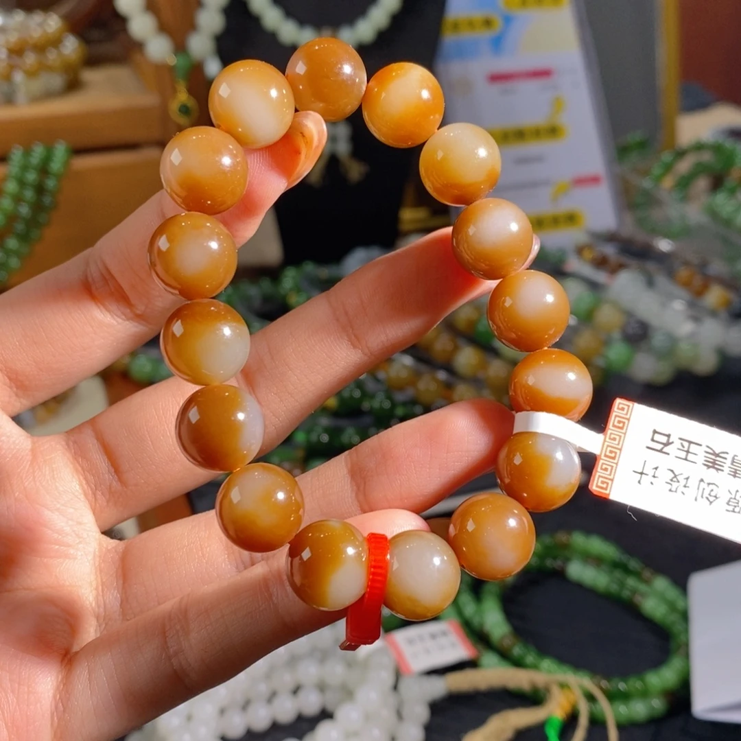 和田玉未镶嵌手链