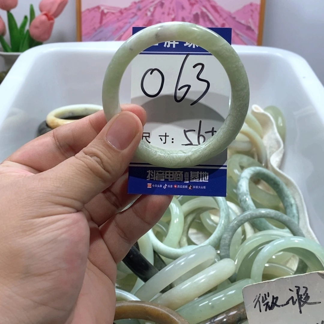 未镶嵌岫玉手镯手镯