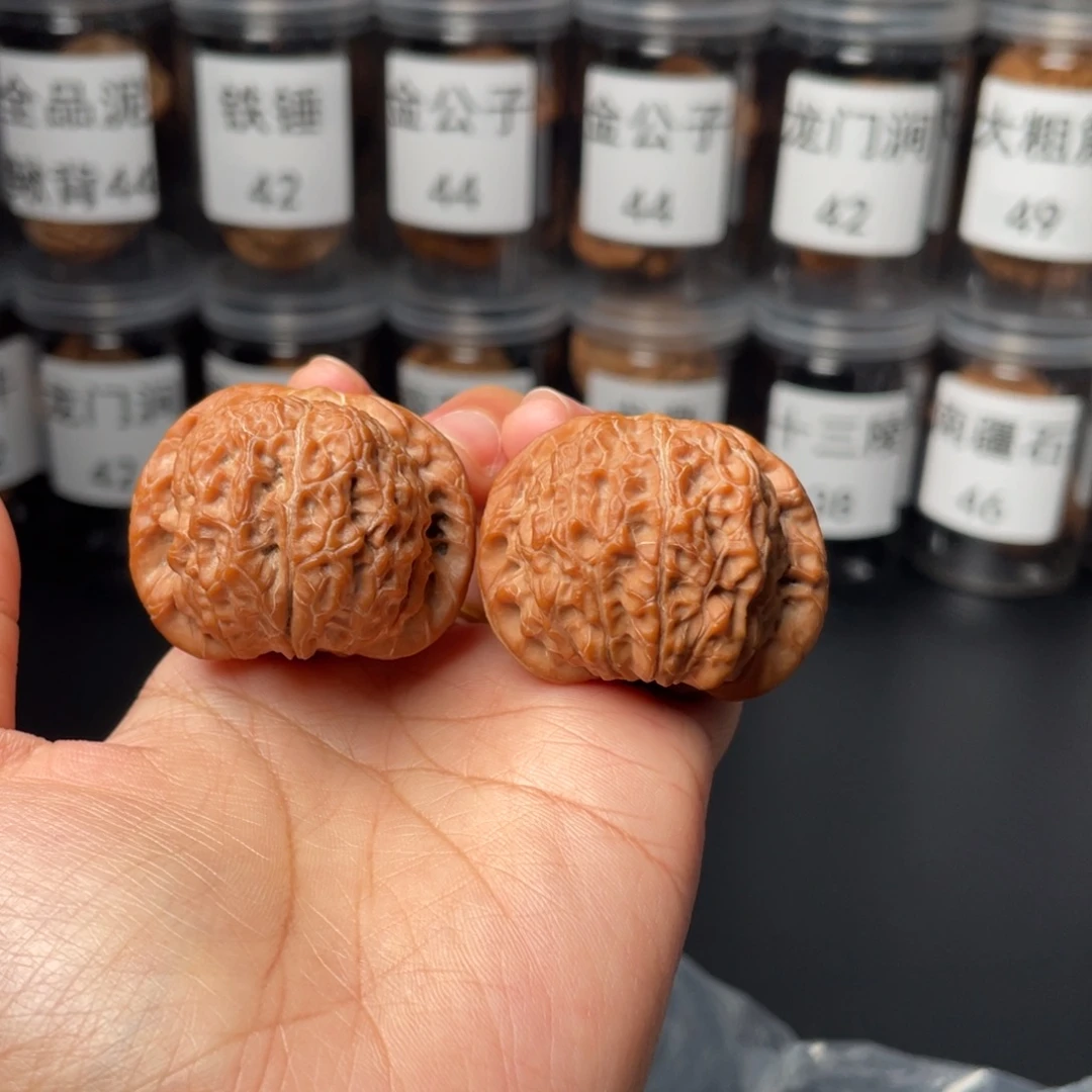 二***哥把件文玩核桃全品40血麒麟