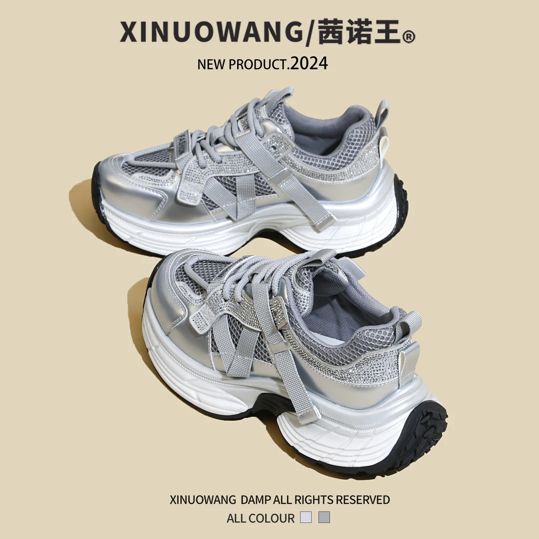 欧洲站爆款厚底增高老爹鞋女2025春季新款学院风轻便防滑休闲运动