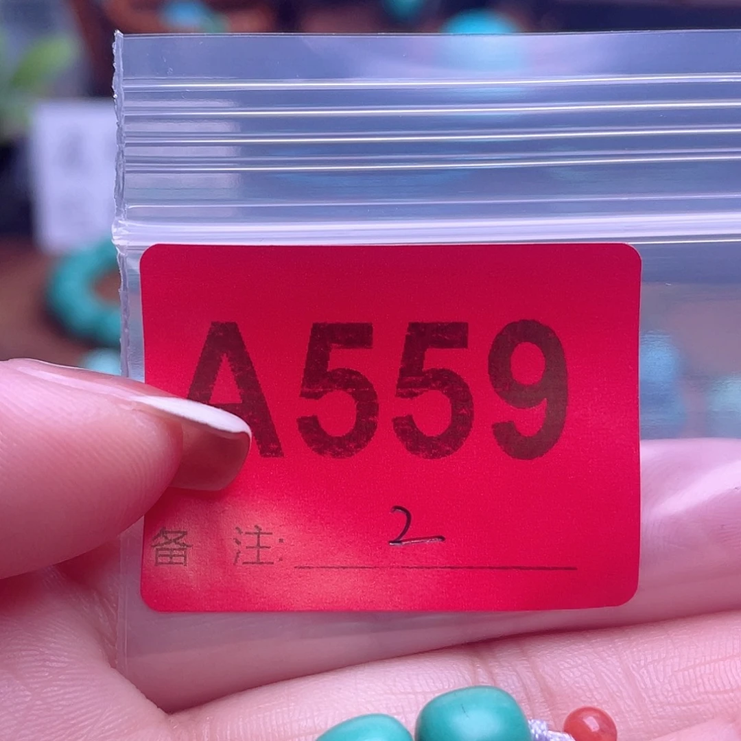 玛瑙/玉髓散珠南红散珠佩珠多样化
