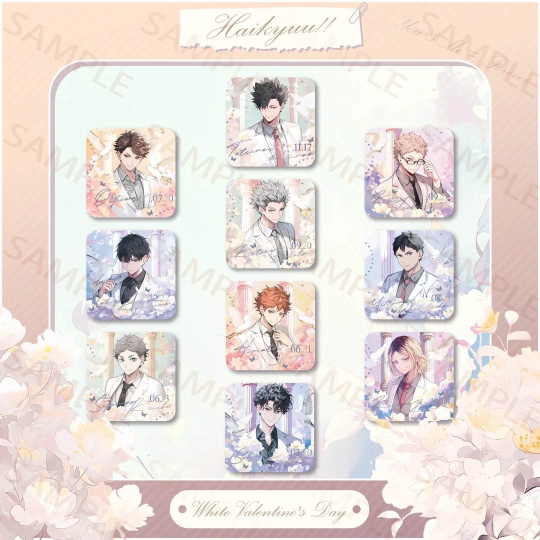 （獭獭直播）排球少年白色情人节亚克力块