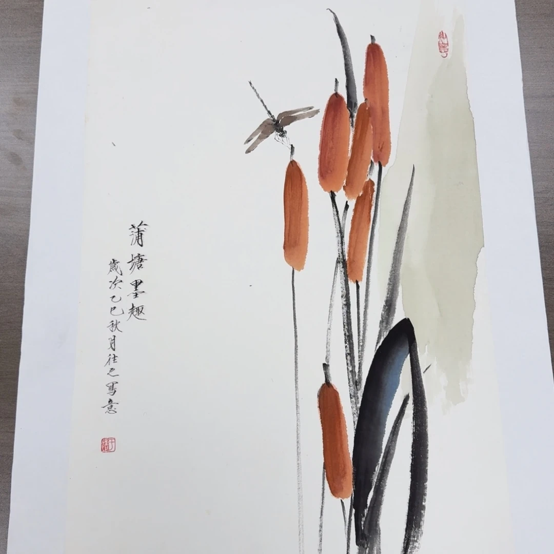 国画哈哈哈哈哈哈
