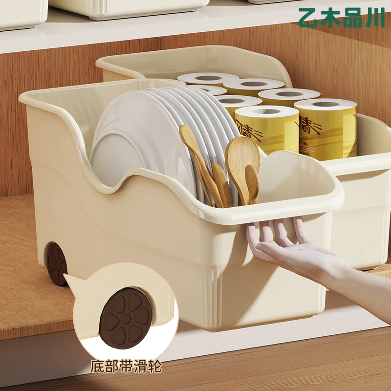 【3个6L大容量】厨房收纳锅盖架置物架锅具收纳架橱柜收纳盒储物架