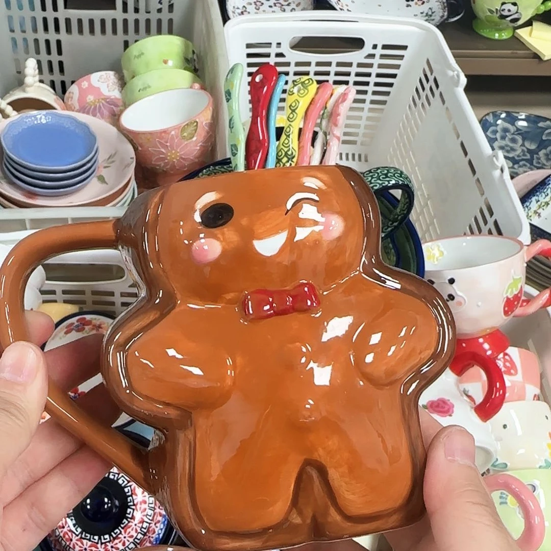 微瑕专属链接20包邮